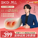 SKG智能按摩枕熱敷疏通枕頭 頸椎按摩器 肩頸按摩儀 腰部腰靠全身按摩器 生日禮物送男女朋友父母 王一博同款新品上市8501