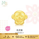 周生生黃金轉運珠 文化祝福十二生肖足金串珠定價(jià)生肖猴93699C不含繩