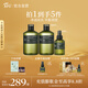 阿芙（AFU）馬鞭草酮迷迭香純露發(fā)酵水平衡調理改善閉口爽膚水送禮物 套組1125ml大囤貨裝