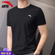 安踏冰絲速干短袖t恤男2025夏季薄款運動(dòng)速干衣男士半袖跑步健身服 7139-6基礎黑色【冰絲速干】 L (175) 適合120-140斤