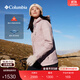 Columbia張婧儀同款哥倫比亞女防水沖鋒衣650蓬羽絨服三合一外套XR2978 618 XR2978  淡水粉 L(165/88A)