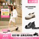 百麗（Belle）七夕禮物英倫風(fēng)牛津鞋女25秋新商場款牛皮厚底增高單鞋E1X1DCM5 黑色 38 (240mm)