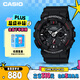 卡西歐（CASIO）手表男士G-SHOCK運動(dòng)學(xué)生電子青少年日韓表送男友禮物GA-120-1A