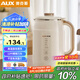 奧克斯（AUX）豆?jié){機(jī)破壁機(jī)2-3人用免濾多功能大容量家用快速漿輕音破壁一鍵自清洗干豆免泡直打S614
