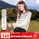 百圖betu女裝2025秋季新款毛針織衫撞色條紋袖子拼接長(cháng)袖上衣2508T14 黑白條 L