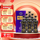 寶豐 國色清香 陳壇·25 清香型白酒 50度 500ml*6瓶整箱裝 中秋送禮 