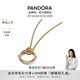 潘多拉（PANDORA）[陳麗君同款]ESSENCE天性熠彩項鏈雙色設計氣質精致七夕禮物 多色 45CM