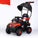 babypure shine新款小奔馳兒童電動(dòng)四輪車(chē)帶遙控帶推把男女寶寶玩具車(chē)1-4歲可玩 烈焰紅全功能舒適皮座遮陽(yáng)斗篷