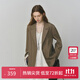 范思藍恩設(shè)計感法式西裝外套女2025秋裝新款寬松蕾絲拼接白色西服 橄欖綠 S