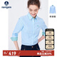 Navigare意大利小帆船女士長(zhǎng)袖條紋襯衫修身休閑襯衣2313044501 藍(lán)/白 XL 