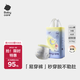 babycare易穿褲拉拉褲M(mǎn)碼46片（6-11kg） 短褲式嬰兒尿不濕柔軟透氣易穿脫