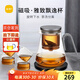 尚明玻璃內(nèi)膽磁旋飄逸杯泡茶壺茶水分離過濾沖茶具套裝家用辦公沏茶壺 槍黑色800ml+恒溫寶+4小杯*100ml