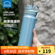 樂扣樂扣（LOCK&LOCK）探索保溫保冷運動杯便攜運動壺大容量水杯子946ML藍色LHC3252BLU