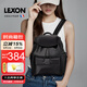 樂上（LEXON）法國品牌雙肩通勤背包大牌輕奢韓版ins風小清新旅行可愛少女書包