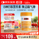 Swisse斯維詩(shī) 復合B族維生素片 含8種復合維生素b族營(yíng)養 藍帽認證 90片