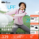 蕉下兒童防曬服外套披風(fēng)男女童涼感透氣防曬AL413月檀粉 140