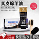 易潔亮真皮綿羊油皮革護理通用保養(yǎng)油皮鞋皮包皮衣清潔護理油膏體擦鞋油 【黑色綿羊油1瓶】+鞋刷+手套