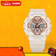 卡西歐（CASIO） G-SHOCK GIRLS GMA-S120系列運動(dòng)女士手表防水防震手表 GMA-S120MF-4APR-200米防水
