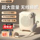 漫步者（EDIFIER）MF1無(wú)線(xiàn)版小蜜蜂擴音器教師教學(xué)專(zhuān)用防嘯叫便攜藍牙音響大功率有線(xiàn)領(lǐng)夾麥克風(fēng)套裝導游播放器喇叭 月白【無(wú)線(xiàn)版】 藍牙5.4|智能防嘯叫