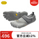 Vibram夏季水上運動(dòng)五指鞋沖浪皮筏艇垂釣赤足五指鞋抓地涉水溯溪鞋 灰色 41