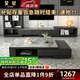 艾星（AIXING）簡約現(xiàn)代巖板伸縮茶幾電視柜組合客廳高級感2025新款小戶型茶幾 伸縮巖板茶幾（1.3-1.65米）