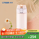 虎牌（TIGER）保溫吸管杯男女水杯茶杯彈蓋杯兩用型MMT-B35C 350ml 奶油白PV 350ml