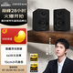 漫步者N300藍(lán)牙無線音響音箱桌面電競臺式電腦筆記本電視外設(shè)有線雙金標(biāo)HIFI好音質(zhì)桌搭精致小型禮物男女 【桌搭音響】緞面黑+腳墊+大號鼠標(biāo)墊