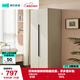 林氏家居簡約衣柜家用臥室小戶型兩門衣櫥OI1D【灰白色】OI1D-A二門衣柜