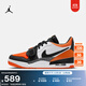 耐克（NIKE）Jordan官方耐克喬丹AJ312 LOW男子運動(dòng)鞋緩震板鞋低幫CD7069 118白/黑/海星橙/冷灰 42