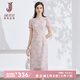 經(jīng)典故事（JANE STORY）2024新款高端紅色水溶蕾絲連衣裙女夏季氣質(zhì)長(zhǎng)裙法式修身蕾絲裙子 粉色 S