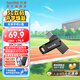 閃迪（SanDisk） U盤商務(wù)辦公U盤USB3.2優(yōu)盤Type-C手機(jī)高速讀寫雙接口手機(jī)電腦兩用 64GB (讀速升級(jí)高達(dá)300MB/S）)