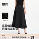 森馬（Semir）半身裙女設計感重工提花A字裙小眾夏季優(yōu)雅長(cháng)裙國風(fēng)107324120011