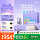 極米Play 6絕絕紫七夕限定禮盒 高亮云臺投影儀 1080P高清便攜智能投影機臥室戶外露營投屏哈曼音響 Play 6絕絕紫限定禮盒