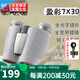 博冠（BOSMA）盈彩7x30雙筒望遠鏡小巧微距高清高倍戶(hù)外旅游觀(guān)鳥(niǎo)劇場(chǎng)博物館演出 盈彩7x30霧灰色