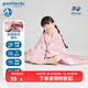 歌瑞家兒童毯2025夏季新款蓋毯被子空調毯子夏涼被空調被子抑菌A類(lèi)樂(lè )友 珍珠粉