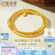 六福珠寶 黃金項鏈珠事順遂福滿(mǎn)傳家金珠足金手串 計價(jià) 約8.19克