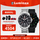 雷美諾時(shí)（luminox）太平洋潛行者系列 瑞士夜光潛水沖浪石英腕表男手表 XS.3122