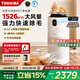 東芝（TOSHIBA）寵物空氣凈化器大白梨PET貓毛凈化器大風(fēng)量吸毛凈化器除螨除塵除過(guò)敏源消毒殺菌家用【國家補貼】
