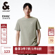 杰克·瓊斯（JACK&JONES）夏季圓領直筒舒適清爽簡約休閑潮法斗犬刺繡短袖T恤男裝224301064 E06 灰綠色 S