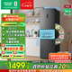 容聲252升一級能效三門(mén)三開(kāi)門(mén)家用冰箱小型宿舍出租房變頻節能風(fēng)冷無(wú)霜BCD-252WD18NP以舊換新國家補貼