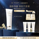 肌膚之鑰（CPB）【達(dá)人專享】凈采潔面膏125 mL(清爽型)生日禮物送女友
