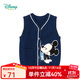 迪士尼寶寶（Disney Baby）迪士尼童裝男童馬甲迪士尼寶寶女童前開(kāi)針織馬甲V領(lǐng)背心 藏青 4歲/身高110cm