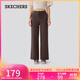 斯凱奇（Skechers）2025春秋女款雙面羅紋親膚時(shí)尚休閑直筒運動(dòng)褲L425W009