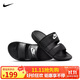 耐克NIKE外穿女拖鞋一字OFFCOURT DUO SLIDE拖鞋DC0496-001黑36.5