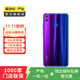 華為（HUAWEI）榮耀8X 安卓智能 老人機 備用機 國行 華為二手手機國行優(yōu)惠券補貼 幻影藍  4G+64G