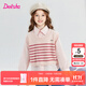 笛莎（DEESHA）童裝女童秋裝毛織背心套裝2025秋季新款兒童學(xué)院風(fēng)針織衫女兩件套 粉條紋 160
