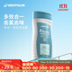 迪卡儂去氯洗發(fā)潔面沐浴露三合一游泳專(zhuān)用250ml-5555473