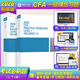2026版cfa一級二級三級原版書(shū)課后習題德州金融計算器核心詞匯手冊21天通關(guān)要點(diǎn)CFA一級二級三級中英文notes官方題庫教材課后習題贈視頻網(wǎng)課模擬機考題庫真題MOCK習題電子版 26版CFA一級原