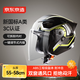 京東京造 TK08摩托車(chē)頭盔 3C認證新國標秋冬季防凍保暖護耳電瓶車(chē)電動(dòng)車(chē)頭盔機車(chē)盔M碼熒光綠