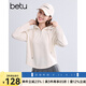 百圖betu女裝2025秋季新款衛(wèi)衣套頭連帽彩點(diǎn)休閑風(fēng)長袖衛(wèi)衣女2508X01 杏色 S
